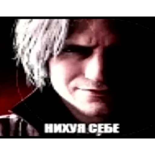 😮 Стикер «Пикчи» для Telegram