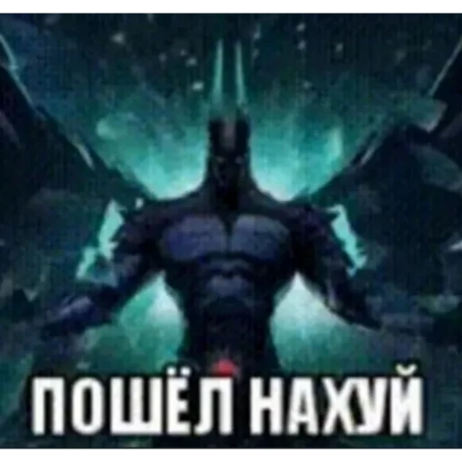 🖕 Стикер «Пикчи» для Telegram