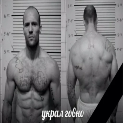 💀 Стикер «Пикчи» для Telegram