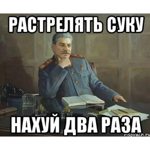 🇷🇺 Стикер «Пикчи» для Telegram