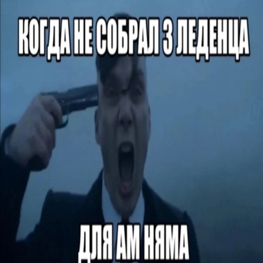 😱 Стикер «Пикчи» для Telegram