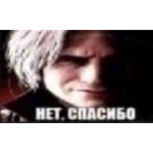😮 Стикер «Пикчи» для Telegram