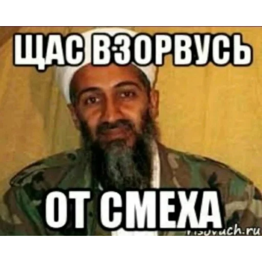 😆 Стикер «Пикчи» для Telegram