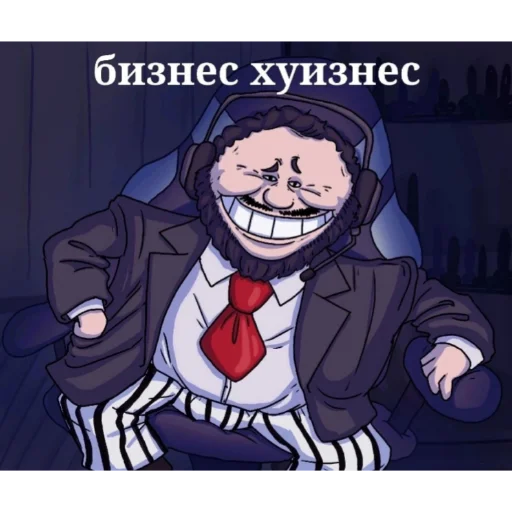 😁 Стикер «Пикчи» для Telegram