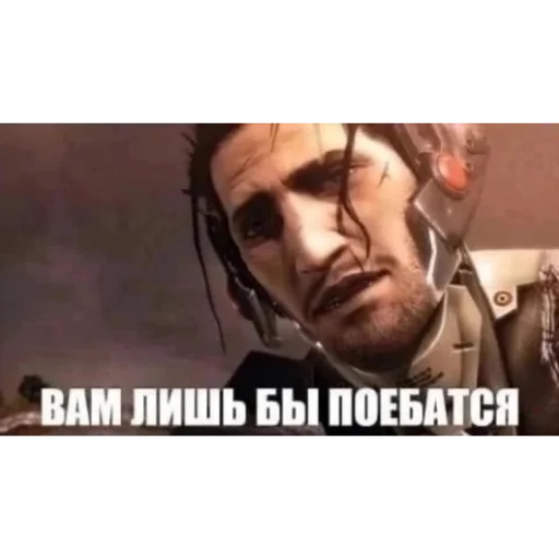 🥵 Стикер «Пикчи» для Telegram