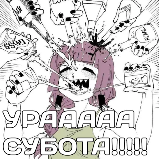 🍾 Стикер «Пикчи» для Telegram
