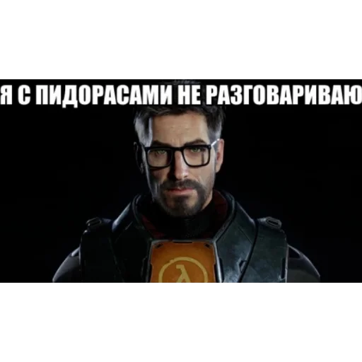 🏳️‍🌈 Стикер «Пикчи» для Telegram