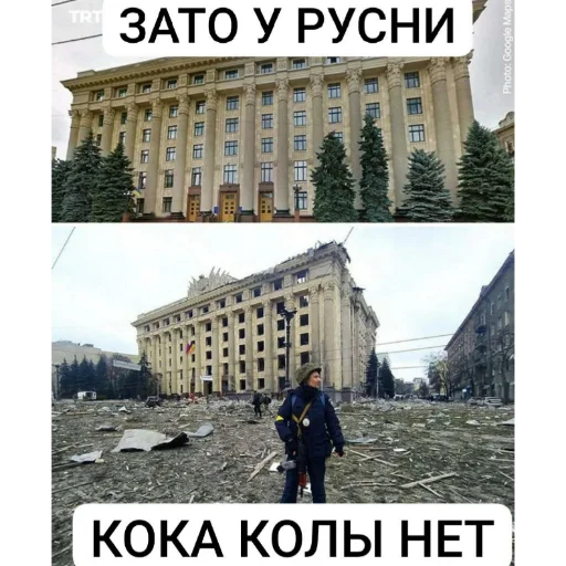 🇺🇦 Стикер «Пикчи» для Telegram