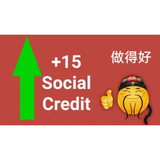 👍 Стикер «Пикчи» для Telegram