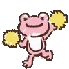 Стикер 37 Pickles The Frog