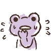 Стикер 34 Pickles The Frog