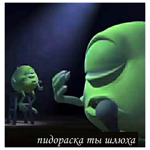 😐 Стикер «НСВП» для Telegram