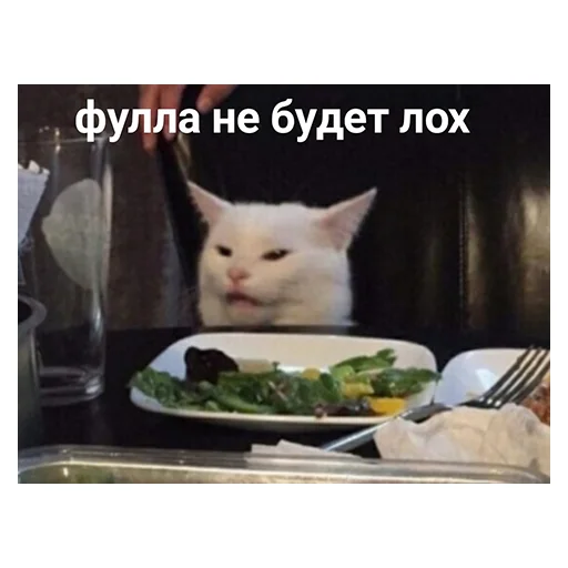🤡 Стикер «НСВП» для Telegram