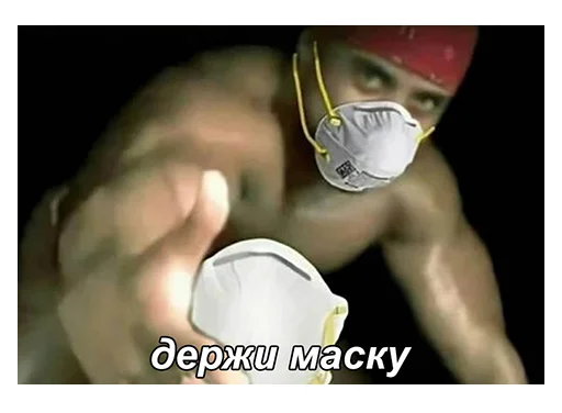 😌 Стикер «НСВП» для Telegram