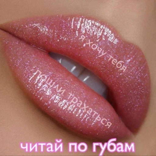 🔞 Стикер «Пикчи для общения» для Telegram