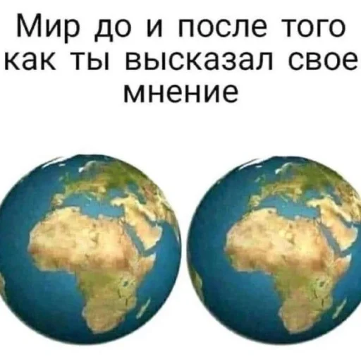 😒 Стикер «Пикчи для общения» для Telegram