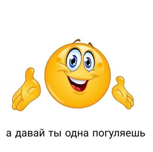 💗 Стикер «Пикчи для общения» для Telegram