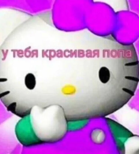 🍑 Стикер «Пикчи для общения» для Telegram