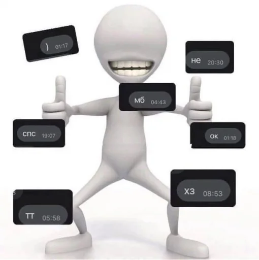 👍 Стикер «Пикчи для общения» для Telegram