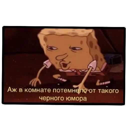 🕸 Стикер «Пички» для Telegram