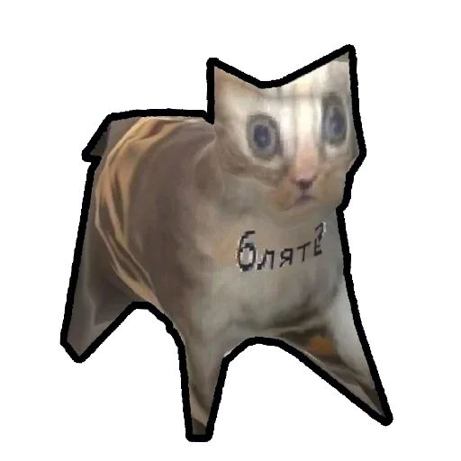 🕸 Стикер «Пички» для Telegram
