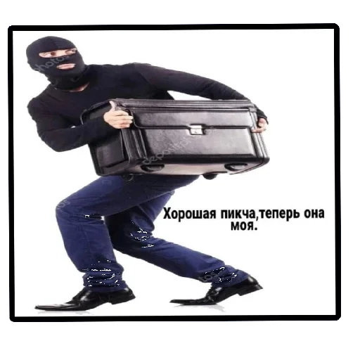 🕸 Стикер «Пички» для Telegram