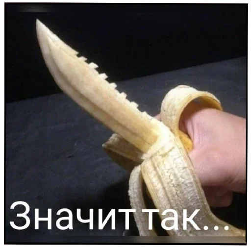 🕸 Стикер «Пички» для Telegram