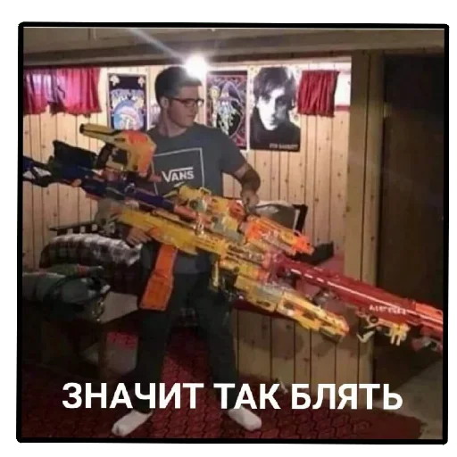 🕸 Стикер «Пички» для Telegram