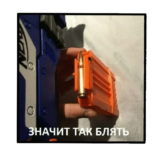 🕸 Стикер «Пички» для Telegram