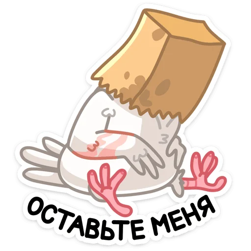 Стикер 46 Голуба