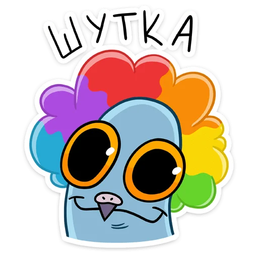 Стикер 31 Голубец