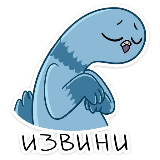 Стикер 14 Голубец