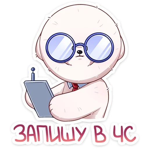 ❌ Стикер «Пиф» для Telegram