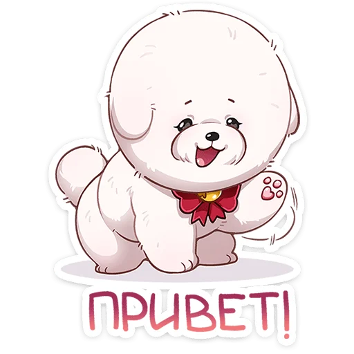 Стикерпак Пиф для Telegram