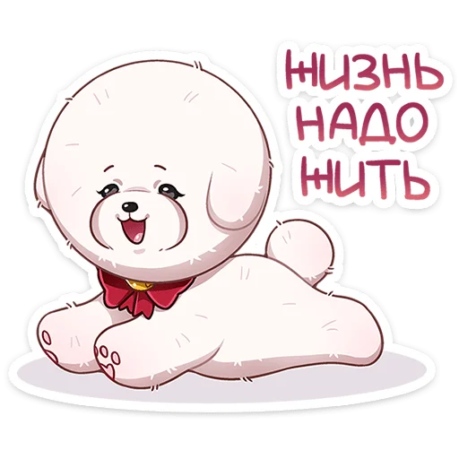 😏 Стикер «Пиф» для Telegram
