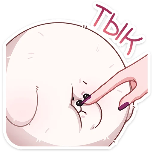 👈 Стикер «Пиф» для Telegram