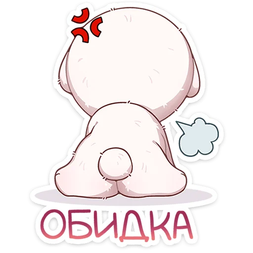 😣 Стикер «Пиф» для Telegram