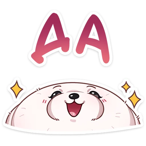 🤩 Стикер «Пиф» для Telegram