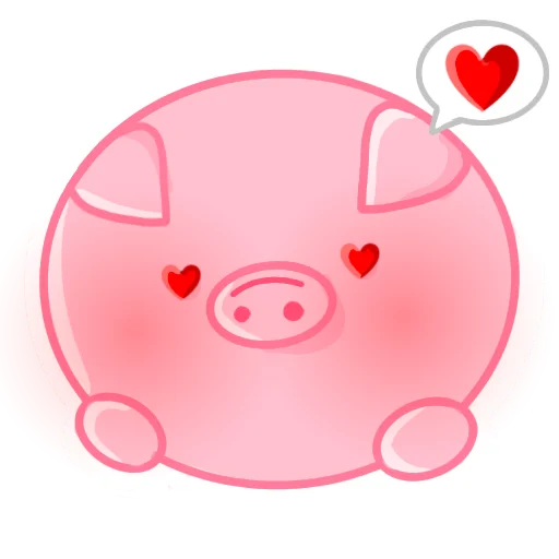 ❤️ Стикер «Свинота» для Telegram