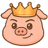 🤴 Эмодзи «Свиняшка» для Telegram