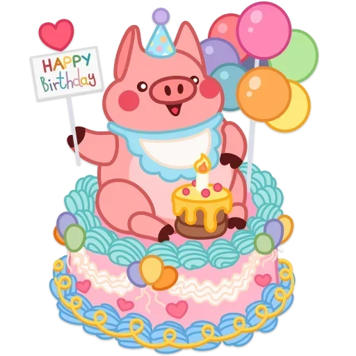 🎂 Стикер «Свин Валера 2» для Telegram