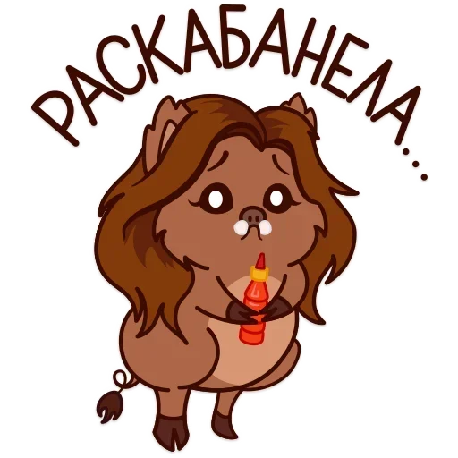 🥺 Стикер «Pig Valera» для Telegram