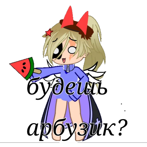 🍉 Стикер «Piggy/stick» для Telegram