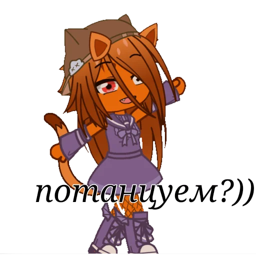 💃 Стикер «Piggy/stick» для Telegram