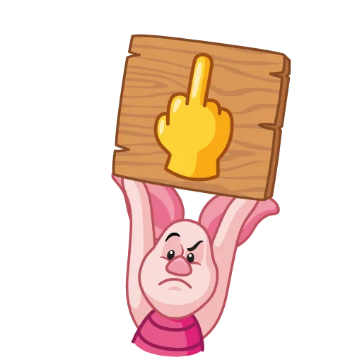 🖕 Стикер «Piglet» для Telegram