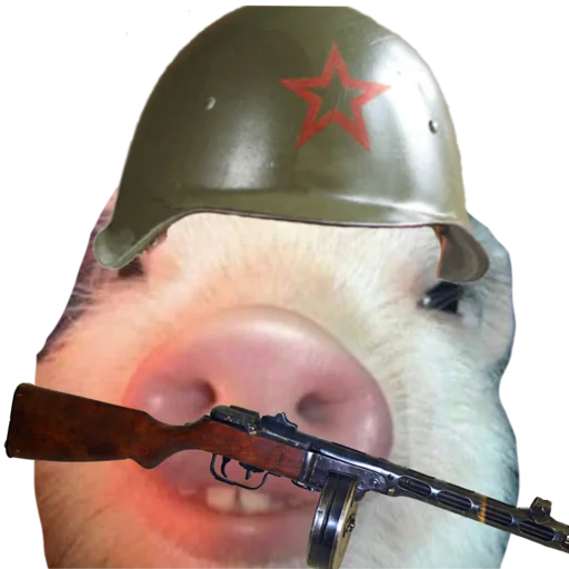 🔫 Стикер «Поросята» для Telegram