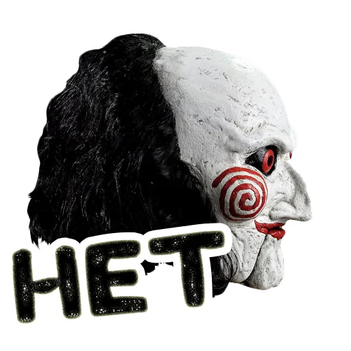 🙅‍♂️ Стикер «Пила Saw» для Telegram