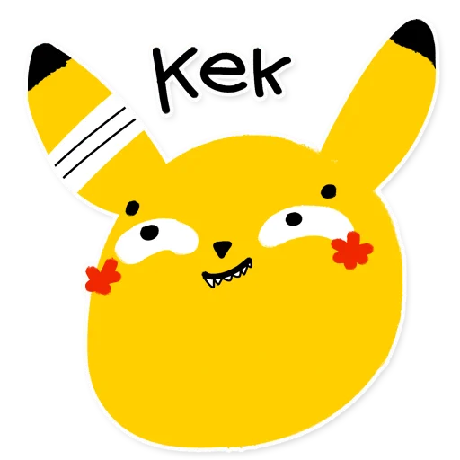 😂 Стикер «Pikachu loves Cookie» для Telegram