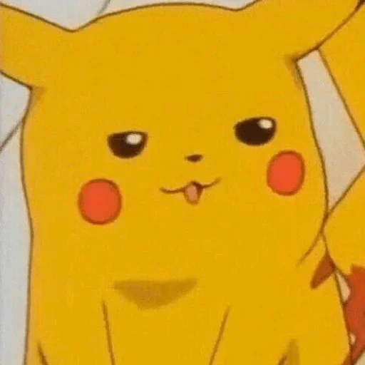 🤨 Стикер «Pikachu Mood» для Telegram