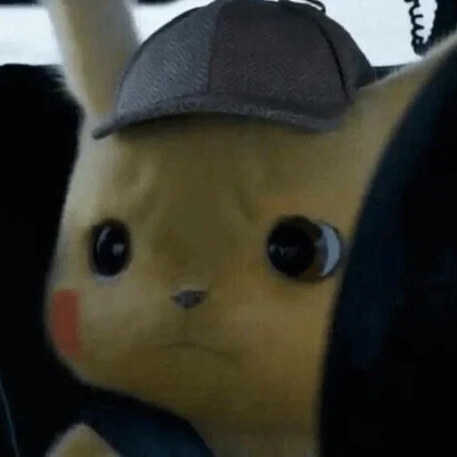 🤨 Стикер «Pikachu Mood» для Telegram
